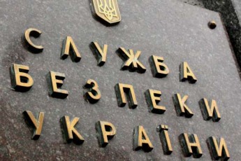 СБУ обіцяє 100 тисяч гривень за імена вбивць офіцерів