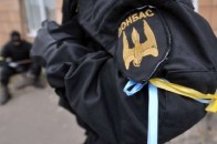 Під Маріуполем знайшли обгорілий труп українського бійця