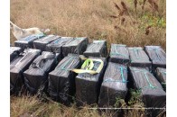 На Волині прикордонники під час затримання контрабандиста влаштували стрілянину