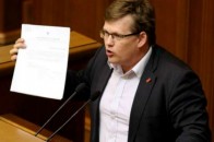 Розенко звільнив усіх керівників Державної служби зайнятості
