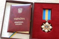 Родині загиблого волинського «Серапатиста» вручили державну нагороду