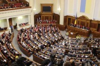 Дефолт чи не дефолт. Рада сьогодні голосуватиме за закони про реструктуризацію боргу