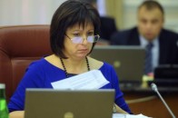 У Мінфіні готують для бізнесу шалені «пільги». ІНФОГРАФІКА