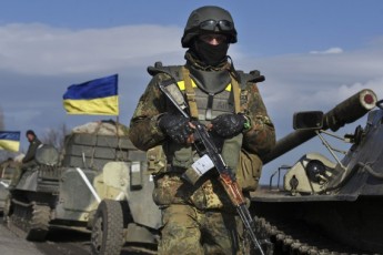 Карта АТО станом на 18 вересня