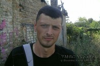 Правоохоронці розшукують волинянина, який втік з-під арешту. ФОТО