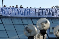 В Україні 80 тисяч чиновників проходять люстраційну перевірку, - міністр
