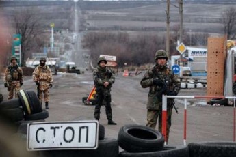 «ДНР» оголосила про відкриття нового пропускного пункту в Україну - ЗМІ
