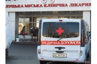 У Луцькій міській клінічній лікарні зросла смертність серед пацієнтів
