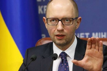 Кабмін розпочав реструктуризацію держборгу України