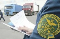 Волинські митники вилучили партію наркотичних речових