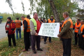Волинські дорожники анонсували повторний страйк