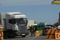 Блокада Криму небезпечна для України, - Independent