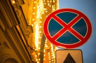 Завтра у Луцьку обмежать рух траспорту