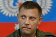 Захарченко шантажує війною, якщо Київ вирішить вступити до НАТО