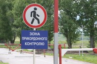 Кабмін оприлюднив нові правила в'їзду на окуповані території України