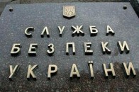 Україна застосувала санкції до низки благодійних фондів РФ