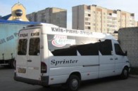 У Києві з маршрутки вигнали волинянина-АТОшника - соцмережі