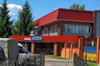 На заводі «Мотор» не можуть визначитись з директором