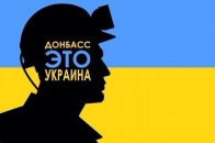 Лідер терористів закликав «ДНР» і «ЛНР» готуватися до об’єднання з РФ