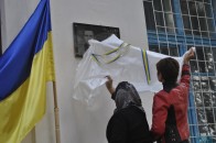 На Волині відкрили меморіальну дошку Герою-добровольцю. ФОТО