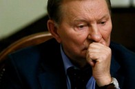Портрет Кучми планують розмістити на 1 000 гривневій купюрі