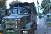 Продукти бійцям на Схід повезли із Рожища броньованою вантажівкою. ФОТО