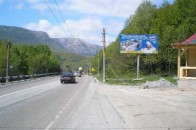 Українські дороги тепер будуть лише «для водіїв»