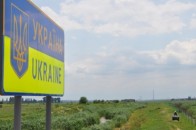 На українському кордоні з'являться американські системи контролю