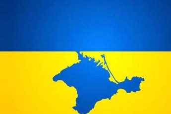 «Правий сектор» запланували перетворити Крим у повноцінний острів