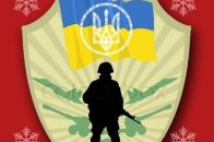 У Луцьку організують пункти збору теплих речей та ліків для бійців