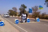 «Правий сектор» розмістив портрет Бандери на межі з Кримом. ФОТО