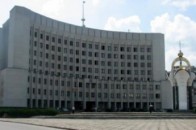 Громадськість Волині обговорить кандидатуру на посаду директора держпідприємства