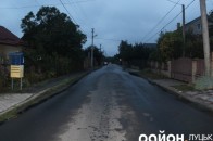 Лучани скаржаться на відсутність вуличного освітлення