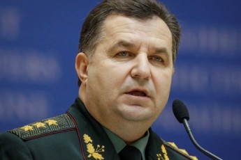 Полторак звільнив за пияцтво двох генералів