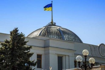 У Раді облаштують дитячу кімнату - Гройсман