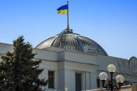 У Раді облаштують дитячу кімнату - Гройсман