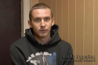 Лучанин, будучи під домашнім арештом, скоїв ще п’ять пограбувань