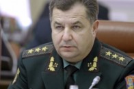 Полторак відправить викладачів в АТО