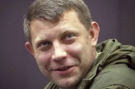 Відведення техніки на Донбасі «відкладається» - Захарченко
