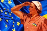Хто блокує євроінтеграцію на Волині? Рейтинг обласних держадміністрацій. ГРАФІКА