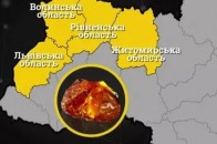 Бурштинове протистояння. Що насправді коїлося у волинських лісах