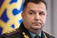 Полторак покарав 40 воєнкомів за промахи в мобілізації