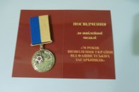 Майже 160 ветеранів з Ратнівщини отримають медалі