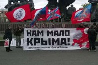 У Росії вимагали відновити вогонь на Донбасі: «нам мало Криму». ФОТО