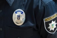 Нові штрафи і бали для українських водіїв на 2016 рік. ТАБЛИЦЯ