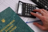Луцький посадовець хотів приховати 2 мільйони гривень податків