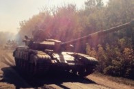 Позиції сил АТО без важкого озброєння, або як відводять українські танки. ФОТО