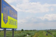 Росія захопила 410 км кордону з Україною