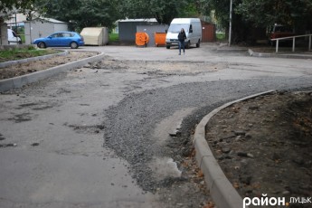 Як у Луцьку ремонтують дороги. ФОТО