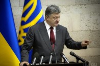Порошенко взяв в оренду на 50 років частину річкового берега, - ЗМІ